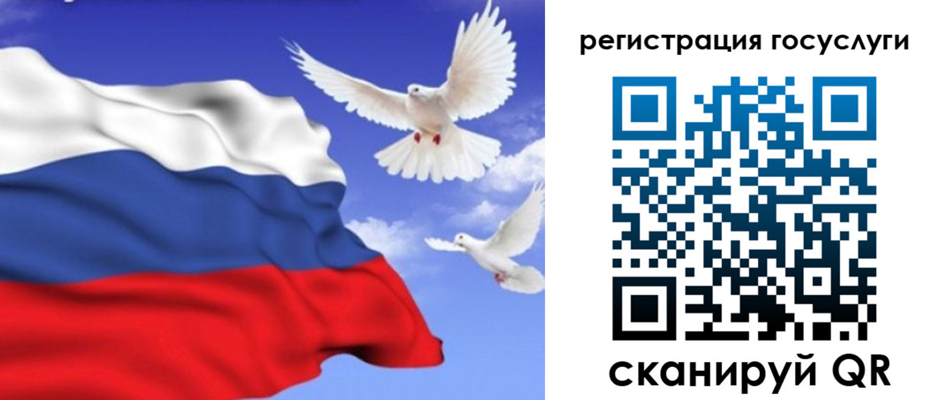 прописка иностранных граждан в Магаданской области